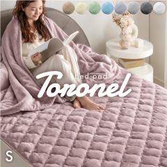 �~���p�b�h �V���O�� ��݂��̔��G�� Toronel�s�g���l���t ���ێ� �փI�C���z�� �R�� �h�L �ӂ�ӂ� �~�M �H�~�p �􂦂� �ۉ� ���� �g