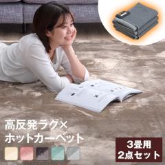 O ~ zbgJ[ybg 2_Zbg 3 dCJ[ybg g[3ʐ؂ւ 8  ؃^C}[@\ g[J[ybg g[ g[