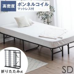 xbh }bgXt Z~_u ܂肽 x{l t[ }bgXt Z~_uxbh xbht[ pCvxbh 