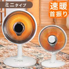 シャープ 小型 セラミックファンヒーター 暖房 6(8)畳/プラズマ