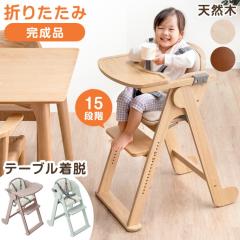 �����}�}���l�����܂肽���݃x�r�[�`�F�A �V�R�� �e�[�u�� �����オ��h�~ 5�_���x���g �������� ���u�� �N�b�V���� �t�� �n�C�`�F�A �O