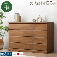 ���Y �����i �� �^���X �`�F�X�g �ؐ� ��e�� ���[�`�F�X�g ��120 4�i �ߗގ��[ ���[�Ƌ� �˒\�y �\�y �˃^���X ���Ƌ� �N���[�[�b�g 