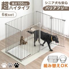 ^Ή oAt[ ybgP[W 100cm nC^Cv 6 ܂肽  hAt gݑւ P[W hbOP[W T[N y