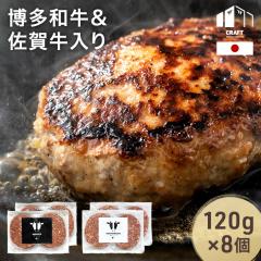 no[O Ⓚ 120g Y 8Zbg ꋍ a  Y Ⓚno[O  ^l a  Hה lߍ킹 Zbg 