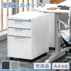 �f�X�N���S�� 3�i �L���X�^�[�t�� �����i ���t�� �S�i �t���I�[�v�� �T�C�h���S�� �I�t�B�X���S�� ���[���S�� A4 �t�@�C�����S�� ��e�� 