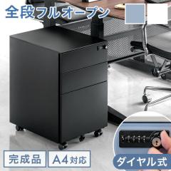 �_�C������ �f�X�N���S�� 3�i �L���X�^�[�t�� �����i ���t�� �S�i �t���I�[�v�� �T�C�h���S�� �I�t�B�X���S�� ���[���S�� �_�C�������S��