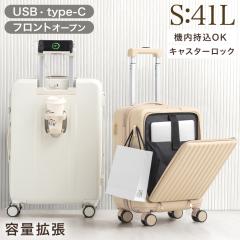 @\L[P[X [ STCY @OK 41L ] tgI[v @\ [d USB type-c Jbvz_[ X}zX^h L