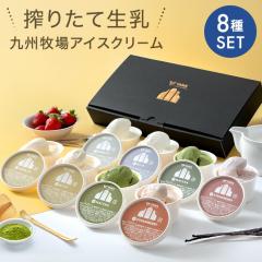 ACXN[ lߍ킹 8Zbg 肽Đ B q YAMA Z ~N Hה Mtg ACXZbg Y ~N oj 