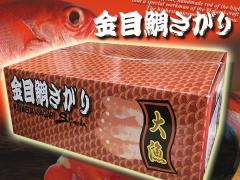 ���ڑ₳���� �X�^���_�[�h�@200�{�@�A���Z�b�g�@���������ɂāE�E 