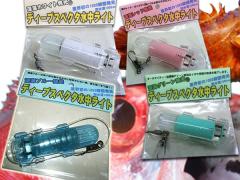 NEW�@�A�J���c�E�I�j�J�T�S�E�L�����@ �މʃA�b�v�����߃A�C�e��