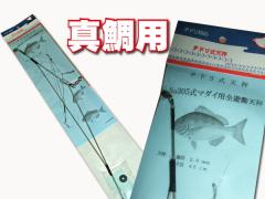 �󏭁@�}�_�C�p�@�S�U���V���@���ԍH�[�ďC�@���������ɂ�