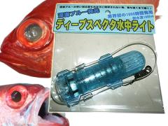 NEW  �[�C�u���[���� �������C�g �@�A�J���c�E�L����   �މʃA�b�v�����߃A�C�e��