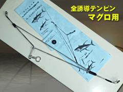 �}�O���@�S�U���V���@���ԍH�[���ǔŁ@���������ɂ�