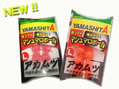 NEW�@�A�J���c�X�y�V�����@ �}�V���}���{�[�� �G���X�g�}�f��