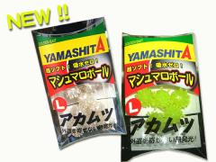 NEW�@�A�J���c�X�y�V�����@ �}�V���}���{�[�� �G���X�g�}�f��