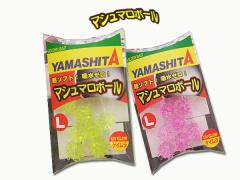 NEW�P�C�����J���[�@�A�J���c�p �}�V���}���{�[�� ���\�t�g�f��