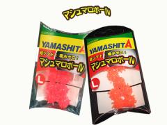 �}�V���}���{�[���@�A�J���c�p   ���\�t�g�f��    ���ɂ̏W����!