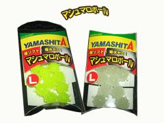 �}�V���}���{�[���@�A�J���c�p   ���\�t�g�f��    ���ɂ̏W����!