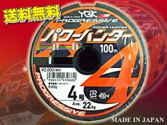 4 ���@�p���[�n���^�[�@�v���O���b�V�u X4 PE���C���@XBRAID�@YGK�@ �����  ���������@Made in Japan 