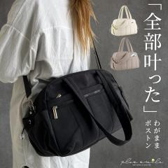 SANEI 帆布メール用ボストン(S)馬蹄錠金具付 紺 BTSU03【送料