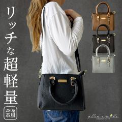中古】コーチ COACH ハンドバッグ トート キャンバス レザー