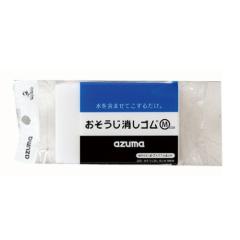 �A�Y�}�H��  �������������S���l�@�n�j�W�S�O