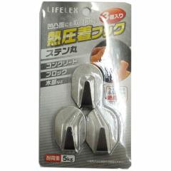 �M�����t�b�N�@�X�e���@�ہ@�R�� �R�[�i���I���W�i�� 