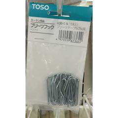 �v���[�c�t�b�N�@�`�R�U�~�P�m�@�P�O�� �J�[�e�����[�� �p�[�c �t�b�N TOSO �g�[�\�[