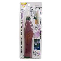 �n���f�B�[���[�^�[�@�d�r���r�b�g�R�{�t �R�[�i���I���W�i�� 