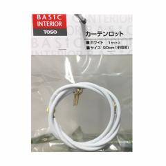 �g�[�\�[  �J�[�e�����b�g�@�X�O�����@�z���C�g