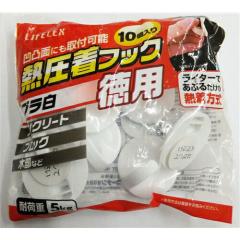 �M�����t�b�N���p�@�v���@���@�P�O��   �R�[�i���I���W�i�� 