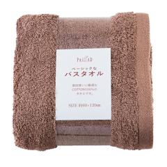 �o�X�^�I�� ���n�x�[�V�b�N �u���E�� ��60�w120cm �i��100���j  �R�[�i���I���W�i�� 