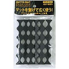 �����˂�  �W���C���g�p�[�c�@�u���b�N