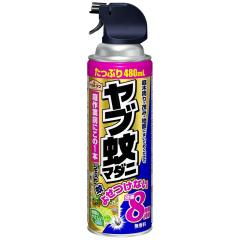 �A�[�X����(�A�[�X�K�[�f��)  ���u��}�_�j�W�F�b�g 480ml �X�v���[�� ������ 