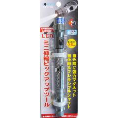 �r-ROAD LED �~�j�L�k�s�b�N�A�b�v�c�[�� �K�����^ SRO-19G 350117 