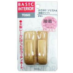 �g�[�\�[  �t�T�J�P �\���X�gA  2����@���C�g�I�[�N 