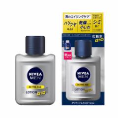 花王 ニベアメン アクティブエイジローション 約(cm) 幅7×奥行4×高さ15