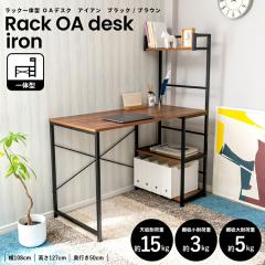 ���b�N��̌^ �n�`�f�X�N�@�A�C�A�� �a�j�^�a�q �u���b�N�^�u���E�� ���P�P�O�~���s�T�O�~�����P�Q�V���� �R�[�i���I���W�i�� LIFELEX