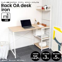 ���b�N��̌^ �n�`�f�X�N�@�A�C�A�� �v�g�^�m�` �z���C�g�^�i�`������ ���P�P�O�~���s�T�O�~�����P�Q�V���� �R�[�i���I���W�i�� LIFELEX