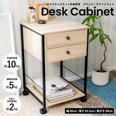 �f�X�N�L���r�l�b�g �V���p�@�a�j�^�v�v�g  �u���b�N�^�E�b�h�z���C�g ���S�O�~���s�S�O�~�����U�T�D�T���� �R�[�i���I���W�i�� LIFELE