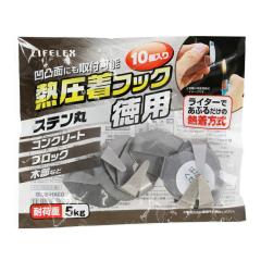 �M�����t�b�N���p�@�X�e���ہ@�P�O�� �R�[�i���I���W�i�� 