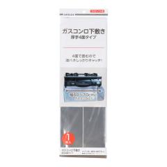 �K�X�R�������~������S�ʃ^�C�v�@�P�� �R�[�i���I���W�i�� 