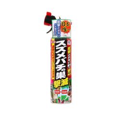 �A�[�X���� �X�Y���o�`�̑����� 550ml ��90�~����270�~��66mm