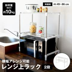 �Q�i�����W�ド�b�N�@�j�g�l�O�T�|�X�Q�T�R �R�[�i���I���W�i�� 