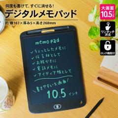 �f�W�^�������p�b�h 10.5�C���` ��166.5�~����5�~����268.5mm �R�[�i���I���W�i�� LIFELEX