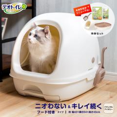 コーナンオリジナル LIFELEX スチール製物置L 30−9016 約幅 