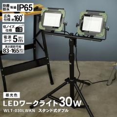 �k�d�c���[�N���C�g�R�O�v�~�Q���@�v�k�s�|�O�R�O�k�v�j�m  �R�[�i���I���W�i�� PROACT