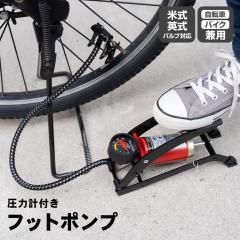 レンジテーブル KR−611R コーナンオリジナル の通販はau PAY