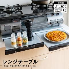 yselect YIH02EK ヤマダオリジナル 2口 IH調理器 ブラックの通販はau