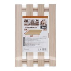 �˂��̂�MID �Q���g ��50�w���s33�w����2.7cm CRS2-01-9493 2���g �R�[�i���I���W�i�� 